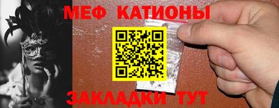 кокаин VHQ Абакан
