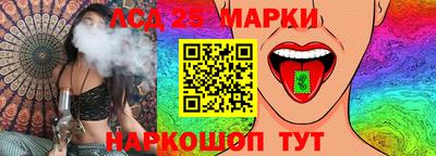 кокаин VHQ Абакан