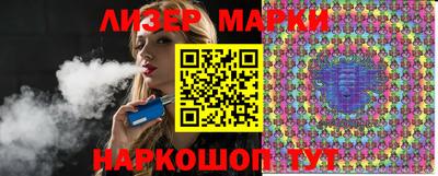 кокаин VHQ Абакан