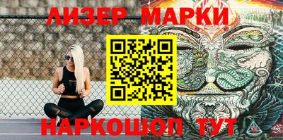 меф Азнакаево