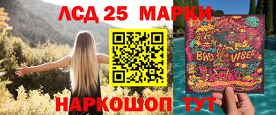 кокаин VHQ Абакан