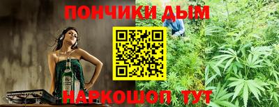 меф Азнакаево
