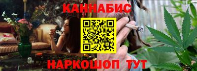 меф Азнакаево