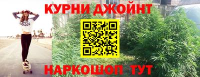 меф Азнакаево