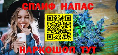 кокаин VHQ Абакан