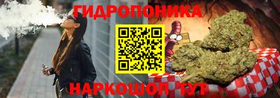 ALPHA-PVP Абинск