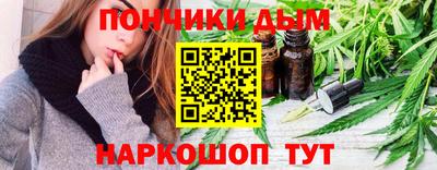 меф Азнакаево
