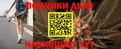 ALPHA-PVP Абинск