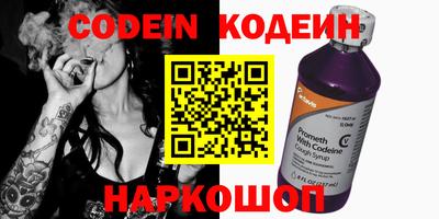 кокаин VHQ Абакан
