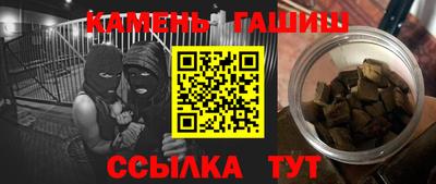 меф Азнакаево
