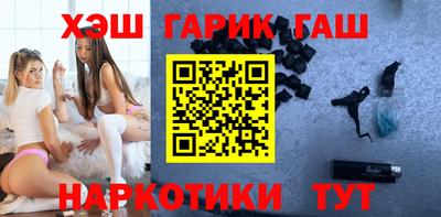 кокаин VHQ Абакан