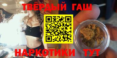 кокаин VHQ Абакан