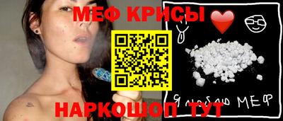 кокаин VHQ Абакан