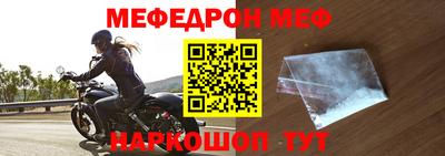 кокаин VHQ Абакан