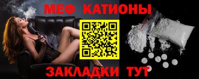 кокаин VHQ Абакан